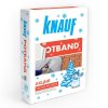 Штукатурка гипсовая Ротбанд Кнауф | Rotband KNAUF серый 30 кг — изображение 2