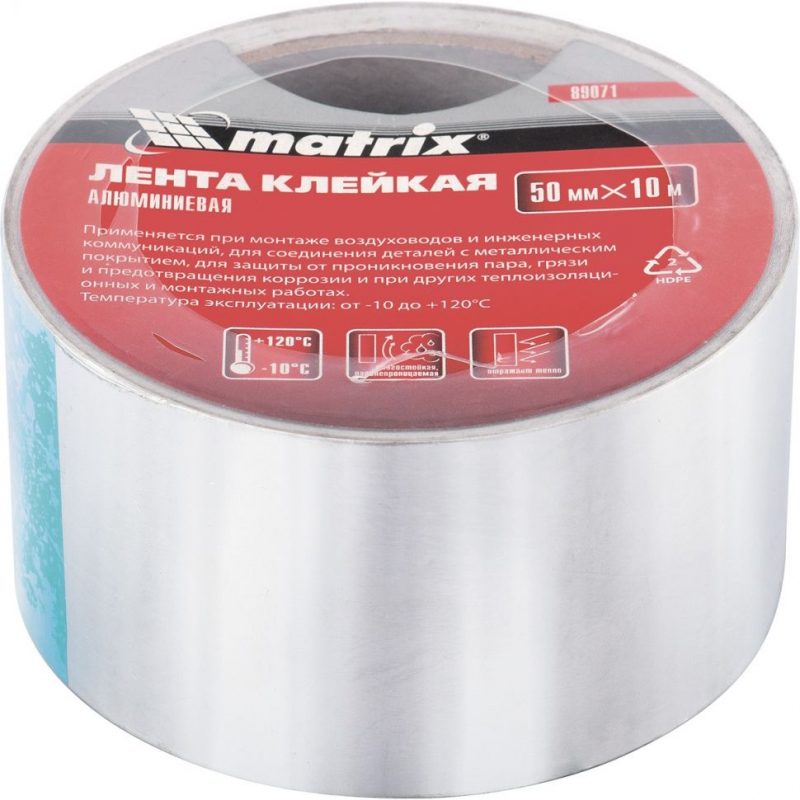 Лента клейкая алюминиевая. 50 мм х 10 м MATRIX (89071)