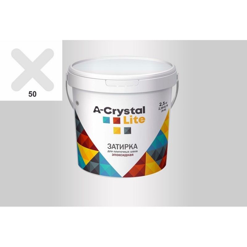 Эпоксидная затирка для плиточных швов A-Crystal Lite №50 (1 кг)