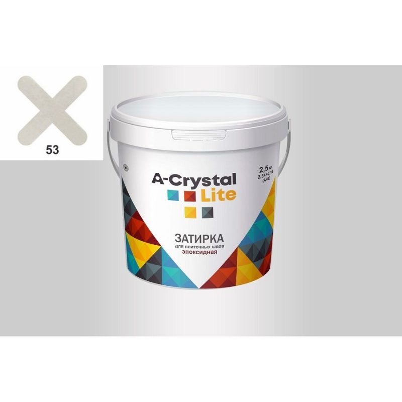 Эпоксидная затирка для плиточных швов A-Crystal Lite №53 (1 кг)