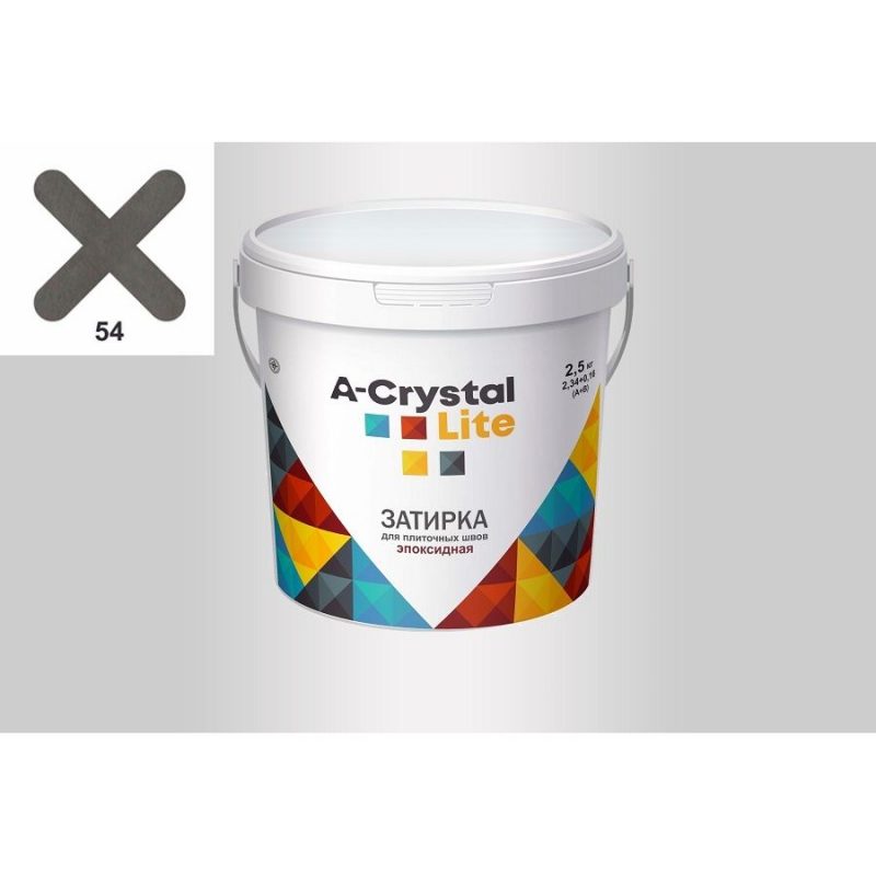 Эпоксидная затирка для плиточных швов A-Crystal Lite №54 (2.5 кг)