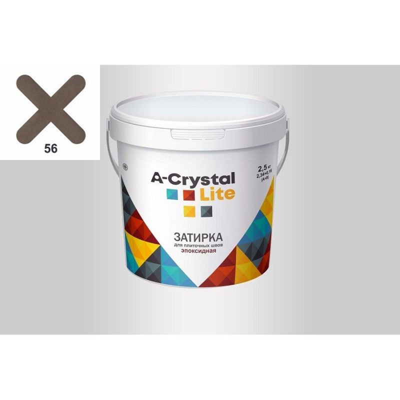 Эпоксидная затирка для плиточных швов A-Crystal Lite №56 (2.5 кг)