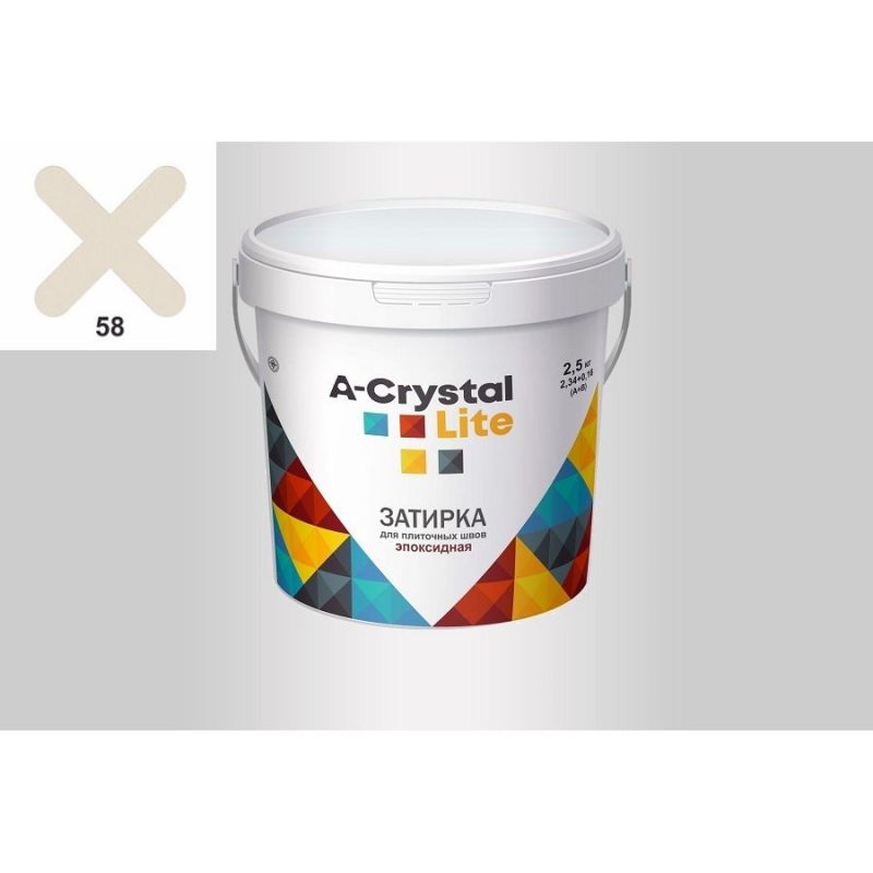 Эпоксидная затирка для плиточных швов A-Crystal Lite №58 (1 кг)