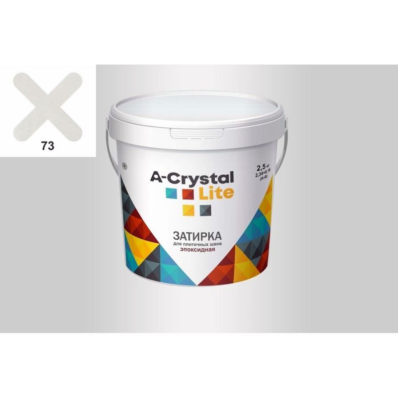 Эпоксидная затирка для плиточных швов A-Crystal Lite №73 (2.5 кг)
