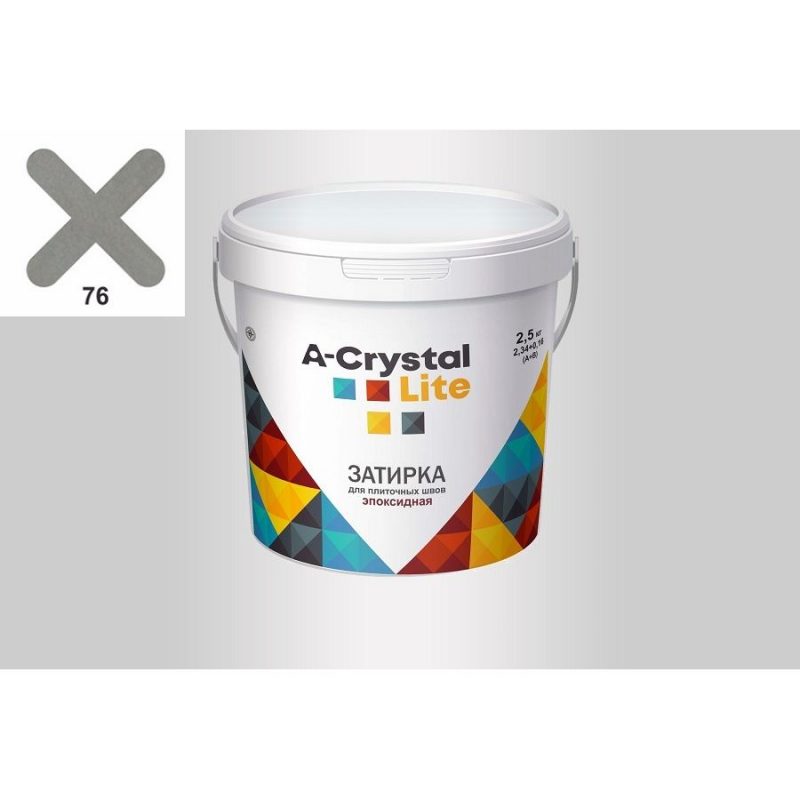 Эпоксидная затирка для плиточных швов A-Crystal Lite №76 (2.5 кг)