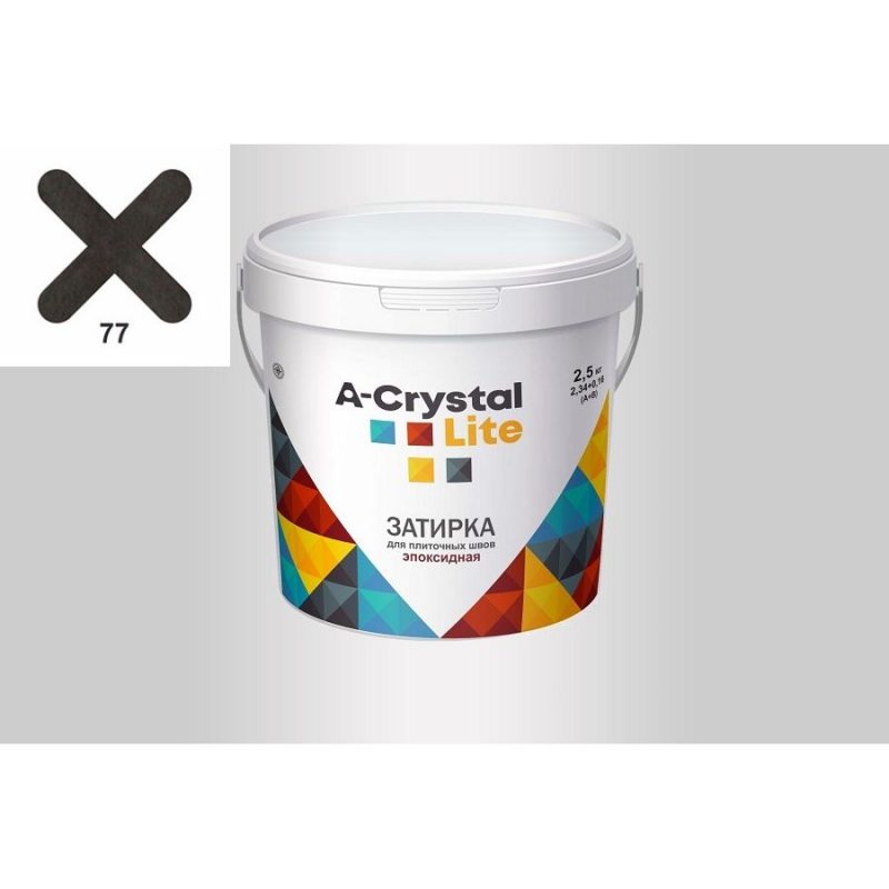 Эпоксидная затирка для плиточных швов A-Crystal Lite №77 (2.5 кг)