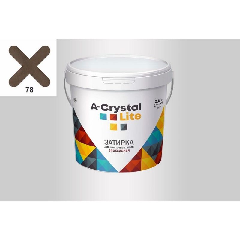 Эпоксидная затирка для плиточных швов A-Crystal Lite №78 (2.5 кг)