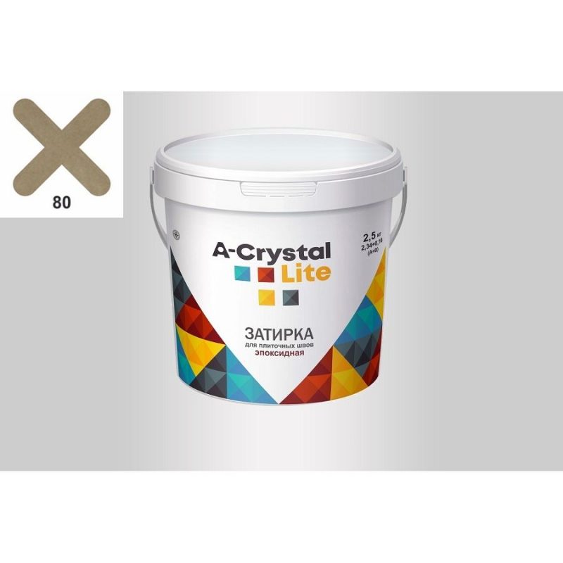 Эпоксидная затирка для плиточных швов A-Crystal Lite №80 (2.5 кг)