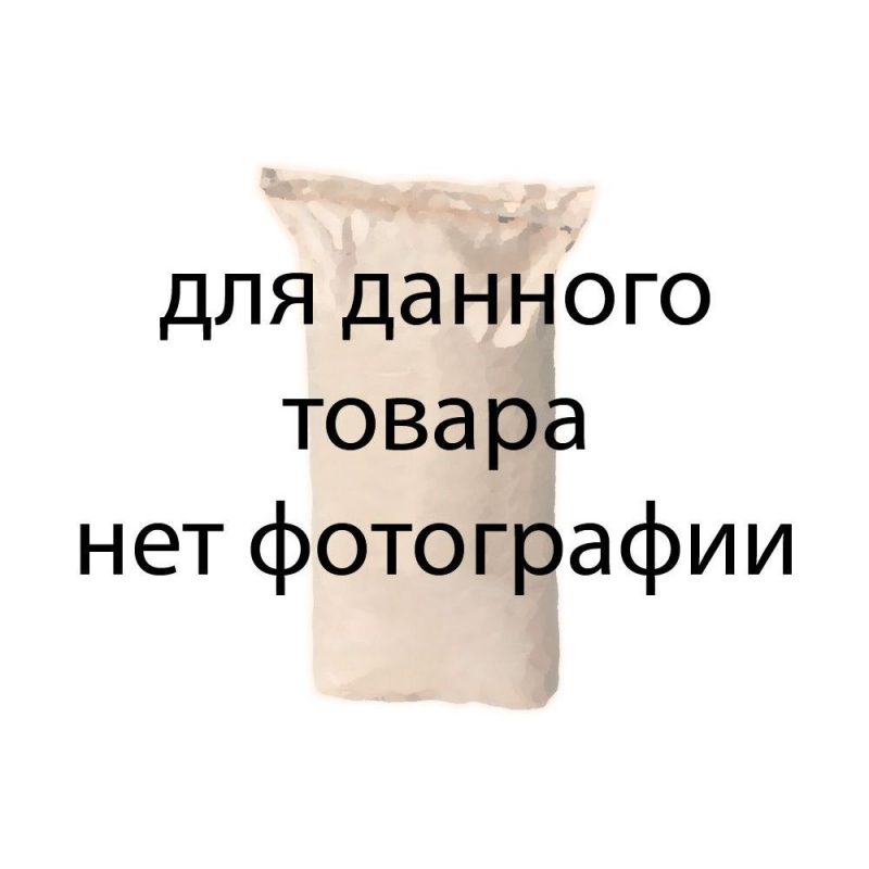 Болт М 14х120