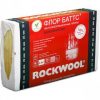 Утеплитель РОКВУЛ ФЛОР БАТТС | ROCKWOOL размер 1000 х 600 х 25 мм | 8 плиты 4.8 кв м | 0.12 куб м — изображение 2