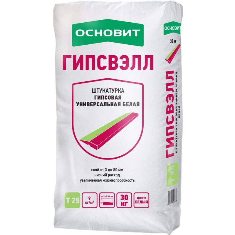 Гипсовая штукатурка белая ОСНОВИТ ГИПСВЭЛЛ Т-25 гипсовая 30 кг