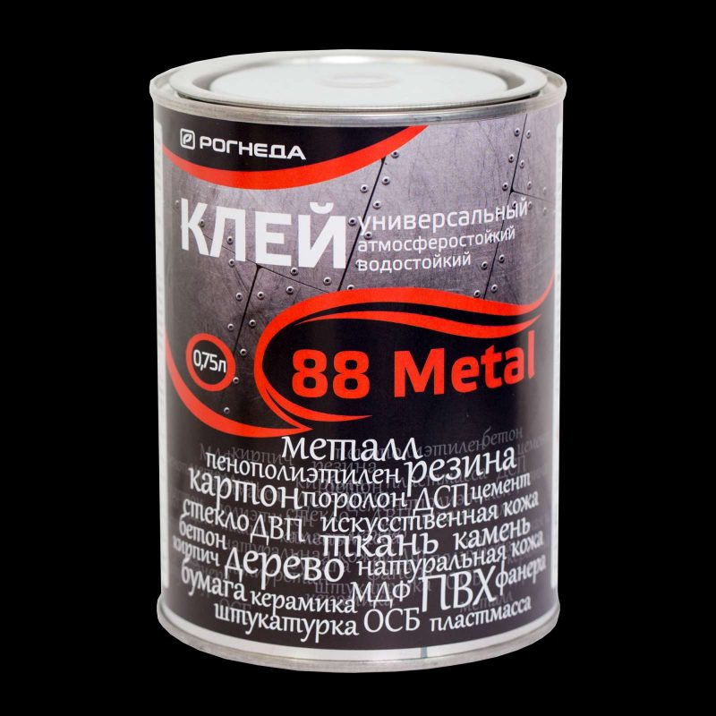 Клей универсальный водостойкий 88 Metal Рогнеда 0.75л