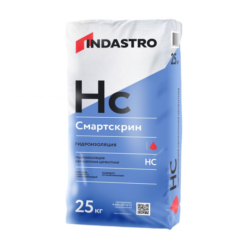Жесткая проникающая гидроизоляция Индастро | INDASTRO Смартскрин HC31 Pt мешок 25 кг