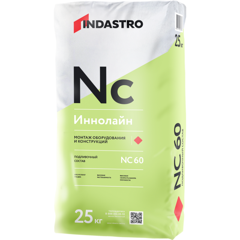 Подливочный состав Индастро | INDASTRO Иннолайн NC60 мешок 25 кг