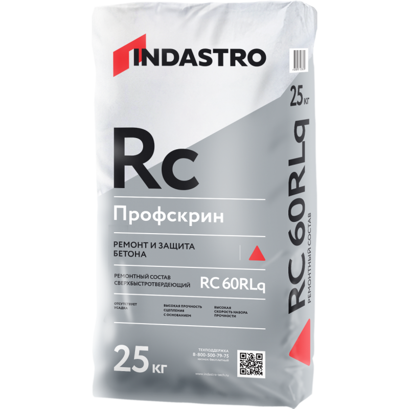 Ремонтный состав Индастро | INDASTRO Профскрин RC60 RLq мешок 25 кг