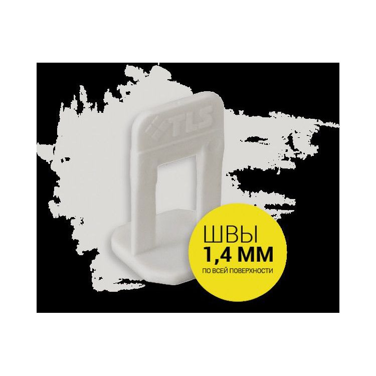 СВП Зажим 1.4 мм (Система выравнивания плитки) TLS 100 шт