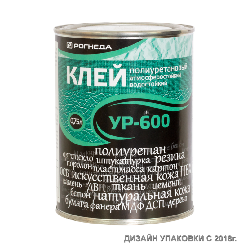 Клей полиуретановый УР-600 РОГНЕДА 0.75л