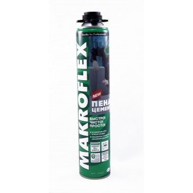 Пена цемент профессиональная MAKROFLEX PRO / МАКРОФЛЕКС 850мл 2080974