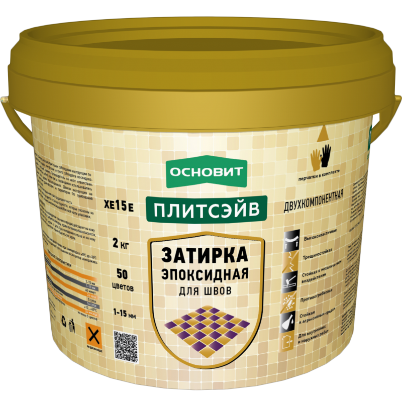 Эпоксидная затирка эластичная ОСНОВИТ ПЛИТСЭЙВ XE15 Е жасмин 013 (2 кг)